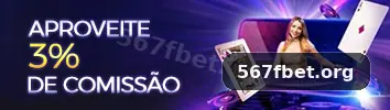 567f destaque